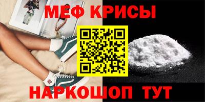 герыч Можга