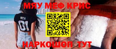 не бодяженный Можайск