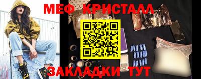 герыч Можга
