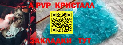 не бодяженный Можайск