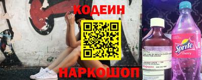 не бодяженный Можайск