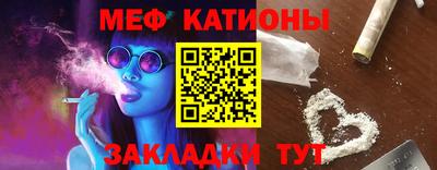герыч Можга