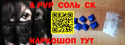 не бодяженный Можайск
