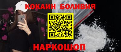 герыч Можга