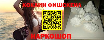 прущие крисы Моздок