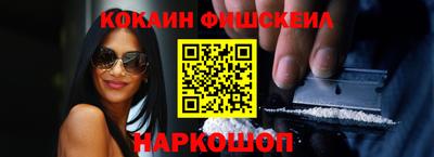 прущие крисы Моздок