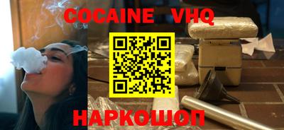 герыч Можга
