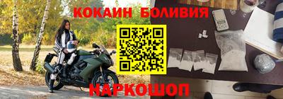 прущие крисы Моздок