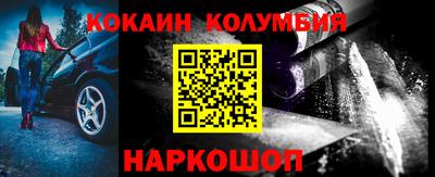 прущие крисы Моздок