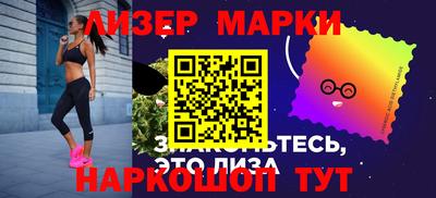 герыч Можга
