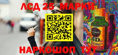 герыч Можга