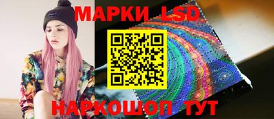 прущие крисы Моздок