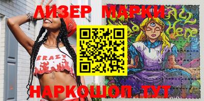 прущие крисы Моздок