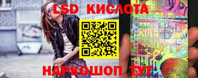 не бодяженный Можайск