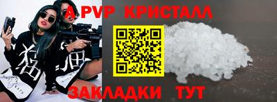 герыч Можга