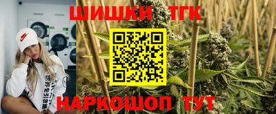 не бодяженный Можайск