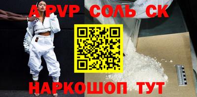 не бодяженный Можайск