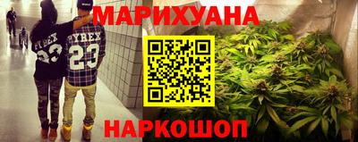 герыч Можга