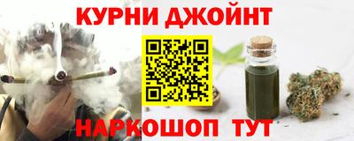 герыч Можга