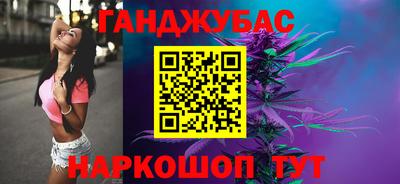 прущие крисы Моздок