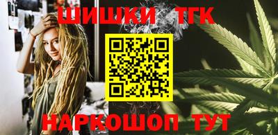 не бодяженный Можайск