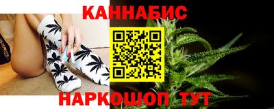 не бодяженный Можайск