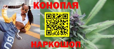 герыч Можга