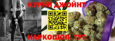 герыч Можга