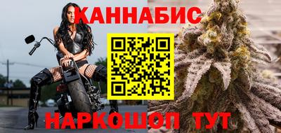 герыч Можга