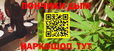 прущие крисы Моздок