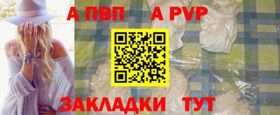 прущие крисы Моздок