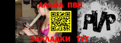 не бодяженный Можайск