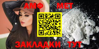 не бодяженный Можайск