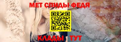 прущие крисы Моздок