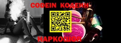 герыч Можга