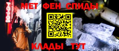 прущие крисы Моздок