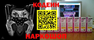 не бодяженный Можайск