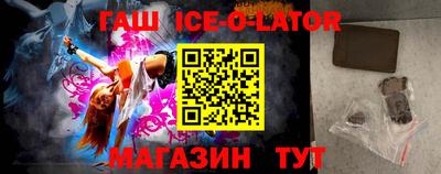герыч Можга