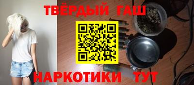 прущие крисы Моздок