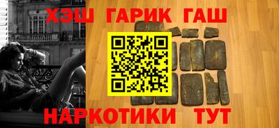 герыч Можга