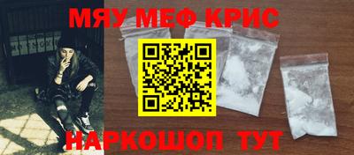не бодяженный Можайск