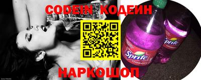 прущие крисы Моздок
